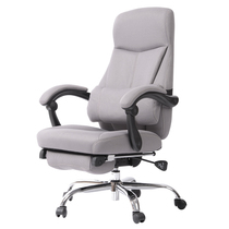 Computer chair Home office chair can lie boss chair Comfortable sedentary cushion Waist support nap leisure study seat