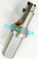 Counterbore step U drill countersunk head screw quick drill drilling reaming trapezoidal violent drill drill