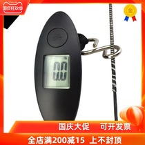 Bow and Arrow pound measuring device feeding target paper ring buckle dynamometer 88 pounds measuring kilogram pound compound reflexivity bow measuring device