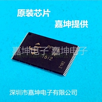 FBMM73A71K3JAAWP-AF MAGNESIA SPECTEK 16GB TSOPSLC 25NM