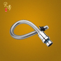  Stainless steel drain pipe washbasin drain pipe drain pipe washbasin basin basin basin basin drain pipe long defense