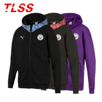 Tianlang football PUMA PUMA Manchester City 19-20 Football hooded sweater jacket 756098 17 19 23