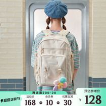 Neikidnis shoulder bag large capacity girls backpack junior college students college students and girls bookbag Japanese new