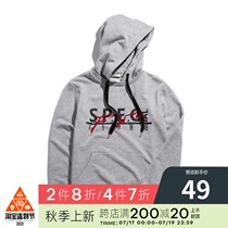 gxg jeans mens new hooded sweater JA131057E