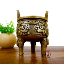 Pure copper incense burner copper tripod ornaments large feng shui ornaments three-legged dragon pattern tripod office home home Zhaocai town home gifts