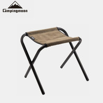 Kirman Outdoor Portable Fishing Folding Chair Stool Home Small Mazar Ultralight Train Travel Queuing Theorist