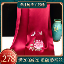 Famous Ancient Embroidery Festival Send Customers Gift High-end Suembroidered Scarves Women Real Silk Scarves Silk Scarves