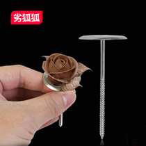 Inferior Fox stainless steel decorative nail pasting tray Korean cream cake flower drag table flower nail household baking tool