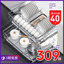 Pull basket kitchen cabinet double drawer type 304 stainless steel bowl basket bowl dish rack Vertical open door shelf