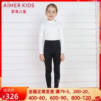 Adore Children Special Cabinet Girl Girl Mid-Thick Warm Skin Outside Wearing Underpants Warm Long Pants AK1822251