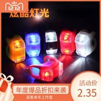 Bicycle Light Frog Light Night Riding Childrens Scooter LED Warning Light Tail Light Decoration Mountain Bike Equipment Headlight