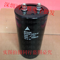 Brand new original EPCOS imported Siemens B43456 A9828 M 400V8200UF high voltage inverter