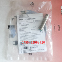 Brand new original sensor IFRM 08P1703 S14L(can do monthly settlement payment)