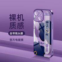 Blue flowers apply iphone14promax mobile phone shell 15Plus transparent silicone wristband 12 ultra-thin Bring your lens film 11 Anti-fall Advanced sensation Apple 13 Brief about dark night Purple
