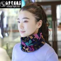 Pile hats childrens Moon hat Korean version of warm headscarf hog cap dual-purpose hat collar cover ear head cap autumn model