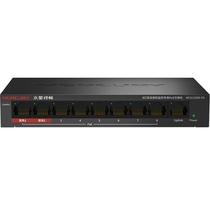 MERCURY Mercury MCS1109D-PS 9-port 100M security monitoring dedicated PoE switch Mercury Vision