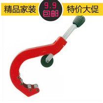 PPR pipe cutter 110-200 large caliber PPR cutter water pipe cutter pipe cutter pipe shear plumber electrician tool