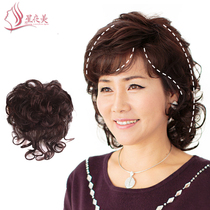 Oblique bangs hair top curly hair hair top white hair hair replacement block short curly hair real hair wig send mom