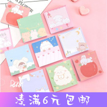 Zhishun Korean creative cute pet on the note book ins girls heart Post-It note note note note note Post N Post