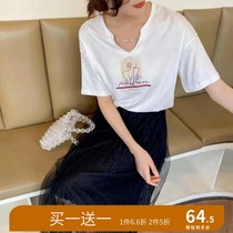 Shiran 2021 new womens casual Joker round neck short sleeve T-shirt chain decoration short sleeve shirt