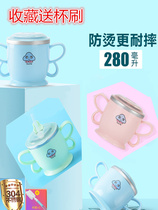 Handle new cup drink milk insulation drop-proof drink with baby leak-proof straw Water cup baby child child stainless steel