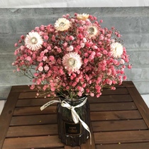 Full of stars and flowers don’t forget my daisy dried flowers bouquet Xiaoxing new home decoration mashup large bouquet with vase sleeve