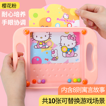 Babys special attention Puzzle Toys 1-2-3-5-6-year-old 7 Kindergarten Balancing Ball Wallet on the Childrens Labyrinth