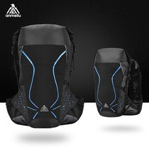 Anmei Road cross-country running backpack shoulder men and women breathable outdoor sports kettle water bag waterproof cycling bag 18L