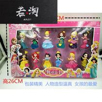 Set Princess big collection childrens toys 2-8 birthday gift