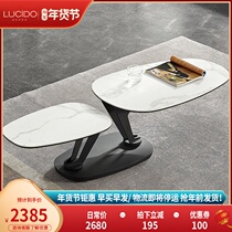 Large and small round rotating rock board coffee table Nordic luxury modern small apartment living room household combination round coffee table table