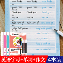 English alphabet writing book junior high school students practice copybook middle school students practice English words full marks composition English copybook ink dots handwriting handwriting junior high school English copybook Italian italics