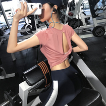 Sexy sports T-shirt women tight slim running fitness shirt thin net red umbilical stretch yoga suit short sleeve
