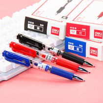 Power press neutral pen S01 water signature refill 0 5mm press type ink blue black red pen water pen student Test carbon bullet ball pen teacher office stationery wholesale