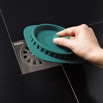 Floor drain deodorant cover Toilet sewer anti-odor artifact Bathroom anti-insect deodorant anti-return deodorant silicone anti-cockroach