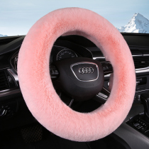 Car steering wheel cover winter rabbit plush handle winter non-slip short hair cute goddess universal interior accessories