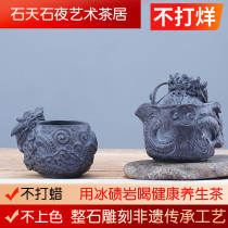 Shi Tian Shi Ye Anhua moraine rock tea set natural stone health tea cup personalized relief plate dragon cup master cup