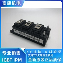 2MBI75N-060 2MBI100N-060 2MBI100NC-060 2MBI50N-120 2MBI75U4A