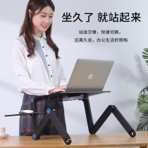 Laptop Bracket Bay Handheld Macbook Desktop Bed Heightening Radiator Shelf Folding Table Upper Suspended Lift Mac Raised Mat High Footbed Support Base Portable Universal