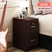 Bed Head Cabinet Mini 20cm Ultra Narrow Small Briefs Round Narrow 30cm Narrow Side Bed Head Cabinet Economical Fashion Simple Nordic