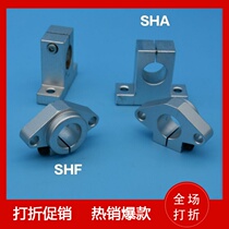 M si M Guide shaft Optical shaft Holder SHA SHFT8 10 12 16 20 25 30 35 40 50