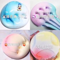 Macaron bubble gum balls home m home Magic glass crispy sugar Slime quick hand big bubble cheap package
