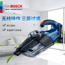 Bosch vacuum cleaner household powerful high power GAS18V-1 wireless car vacuum cleaner charging doctor