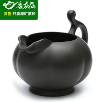 Xiangwell Yixing Zisha Gongdo Cup Kung Fu Tea Set Teapot Set Tea Ceremony Zero with Tea Sea Auspicious Ruyi