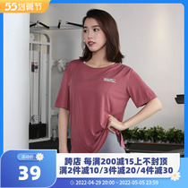 Loose sports blouses short sleeves women yoga clothes breathable quick dry suction sweaty running training T-shirt hooded fitness suit summer