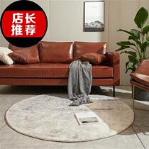 Round Ground Mat Nordic Light Lavish Living-room Carpet Sofa Tea Table Blanket Children Room Rug Book Room Bedroom L Bedside Blanket