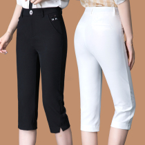 2021 summer ice silk new Capri pants womens straight pants white high waist casual thin pants loose horse pants