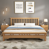 Nordic solid wood bed Japanese Windsor bed log bed modern simple bedroom furniture 18 m 1 5m luxury wedding bed