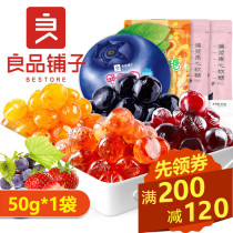 Good product shop popping pulp juice jelly strawberry flavor grape fruit sandwich candy gummy snack full coupon