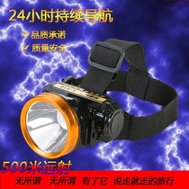 Bangmeishi 818 lithium battery LED rechargeable strong light long-range 30w head-mounted night fishing mine lamp headlight