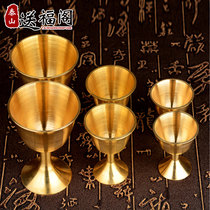 Send Fuge Feng Shui full copper wine glass ornaments for wine wine water supply instruments for the God of Wealth Guanyin